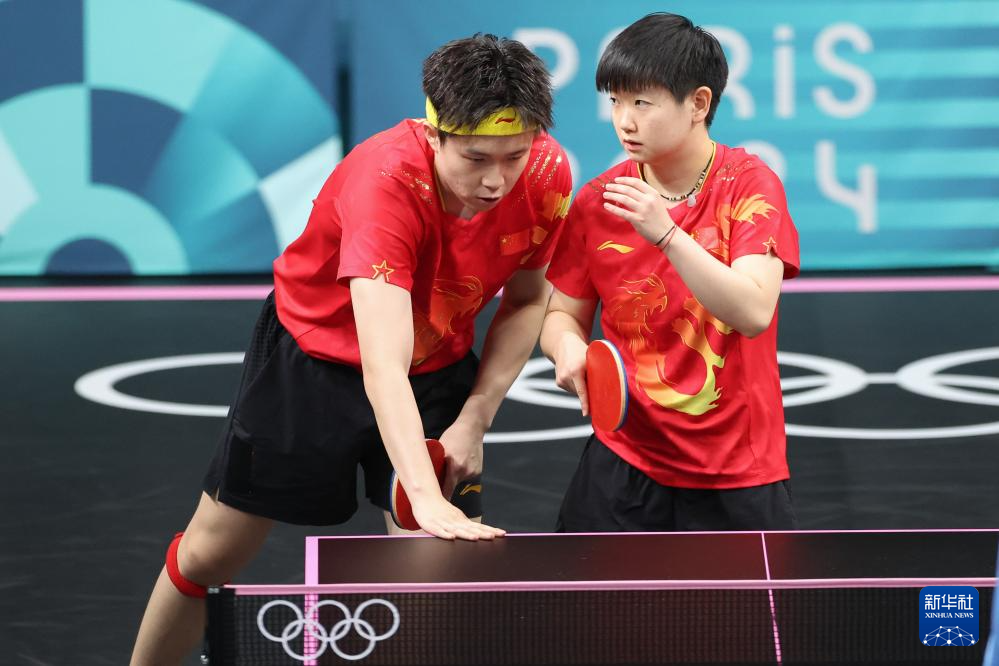 了现代足球 了现代足球