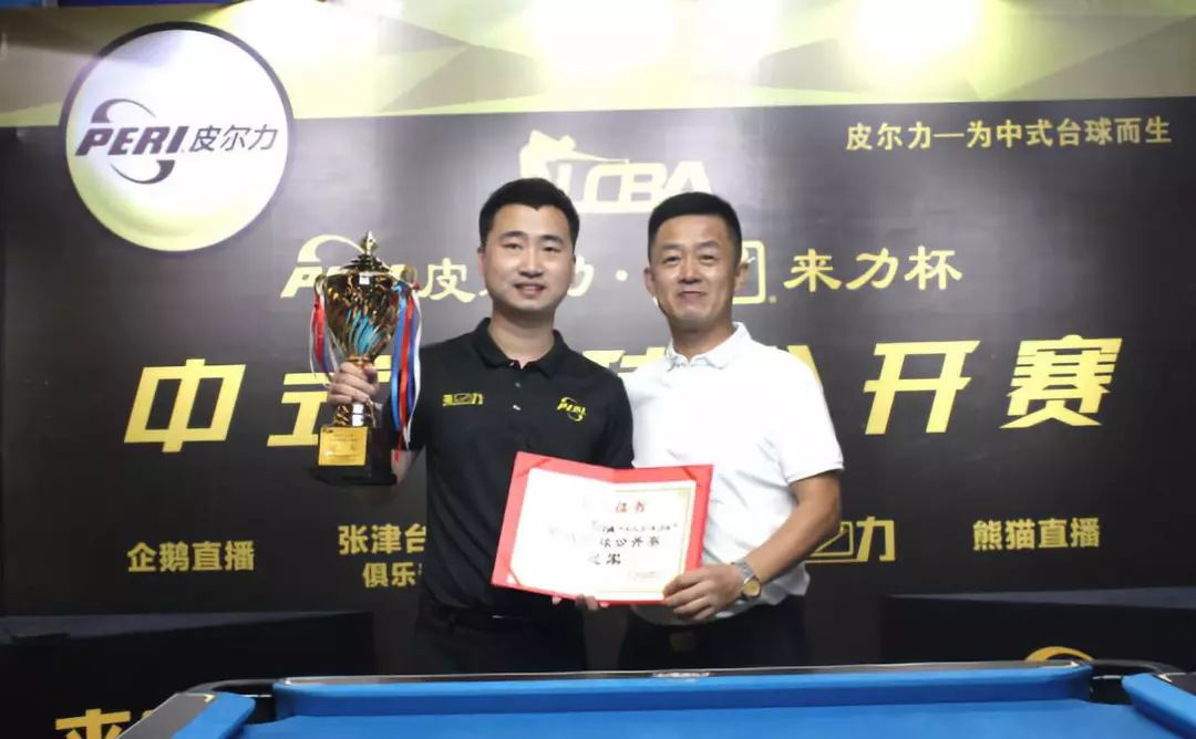 他在场上的 他在场上的