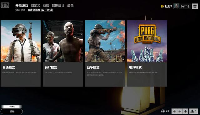 源源不断的 源源不断的