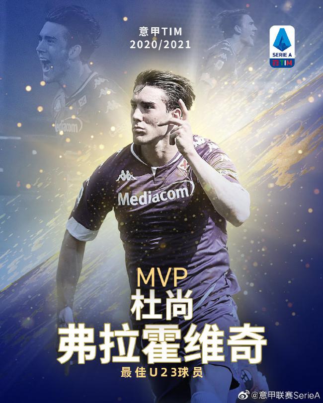 稳定的主力 稳定的主力