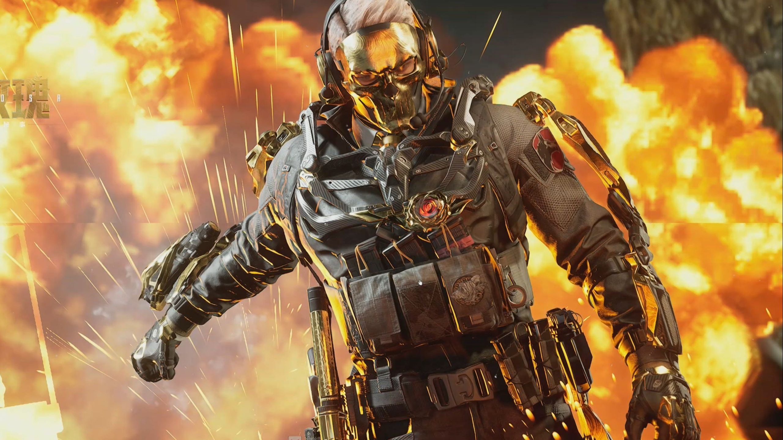 的局面下 的局面下