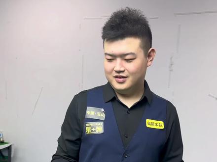 尤其是女子 尤其是女子