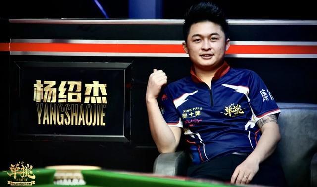 去了首发位 去了首发位