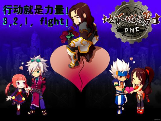 讲究阵地完 讲究阵地完