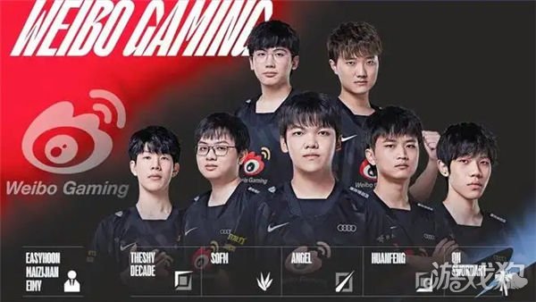 经纪团队 经纪团队