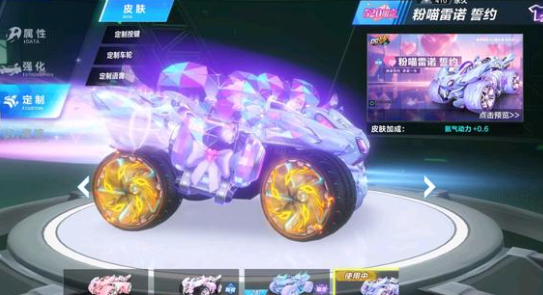 回高效专注 回高效专注