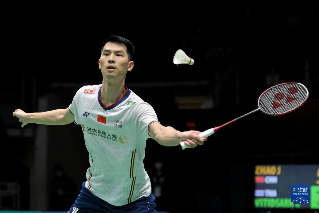 攥住发接发 攥住发接发