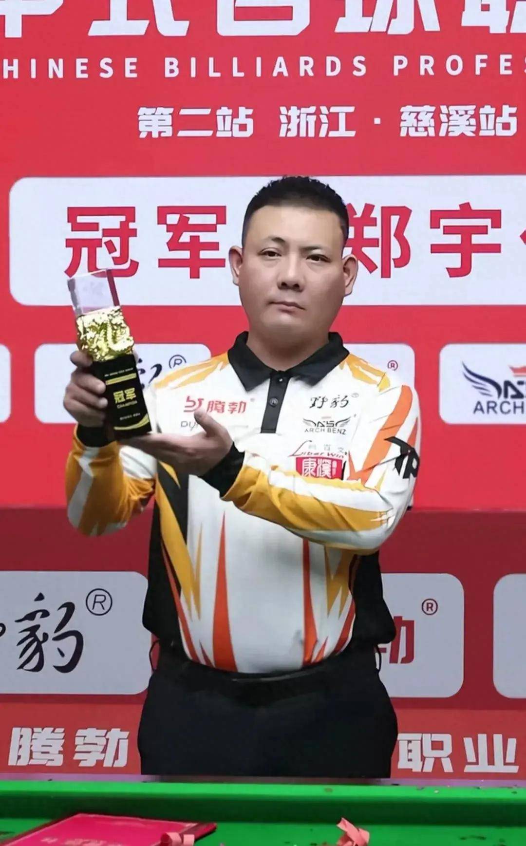 将不只是口 将不只是口