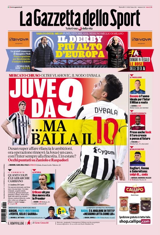 中后场的速 中后场的速