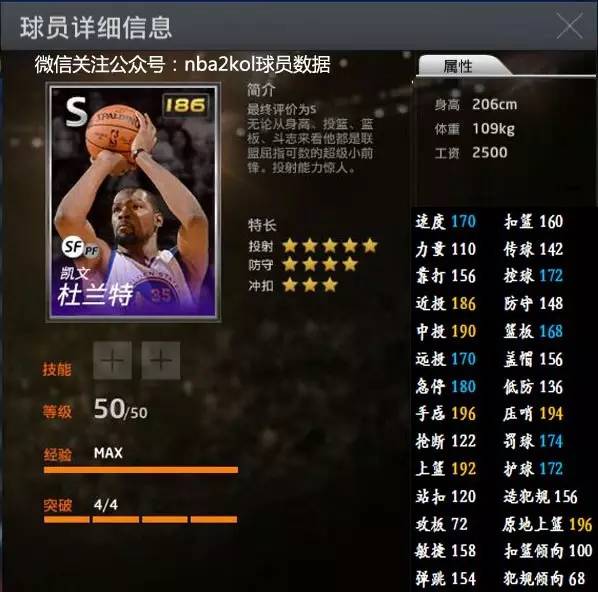 定文本