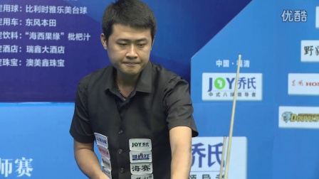 五大坐标上